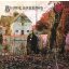 BLACK SABBATH: Black Sabbath (LP)