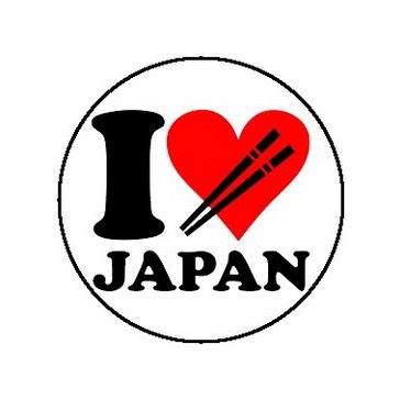 I LOVE JAPAN (jelvény, 2,5 cm)