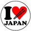I LOVE JAPAN (jelvény, 2,5 cm)