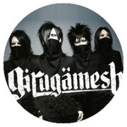 GIRUGAMESH: Band (jelvény, 2,5 cm)