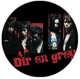 DIR EN GREY: Band (jelvény, 2,5 cm)