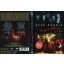 DEEP PURPLE: Perfect Strangers Live (2CD+DVD,141')
