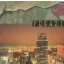 FUGAZI: End Hits (LP)