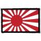 JAPÁN ZÁSZLÓ (9,5 cm x 6 cm) (felvarró)