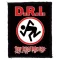 D.R.I.: Logo (7,5 cm x 9,5 cm) (felvarró)