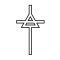 30 SECONDS TO MARS: America (CD)