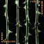 TYPE O NEGATIVE: October Rust (CD)