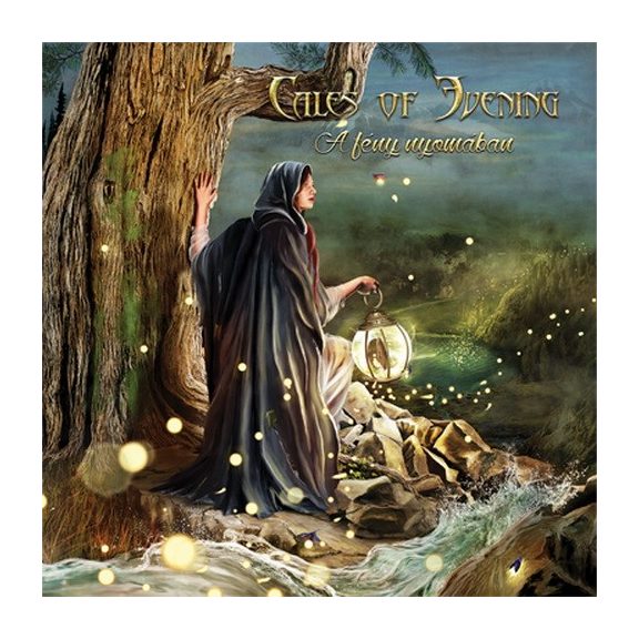 TALES OF EVENING: A fény nyomában (CD) TALES OF EVENING: A fény nyomában (CD)