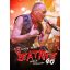 NAGY FERÓ ÉS A BEATRICE: 40 - Aréna koncert (DVD)