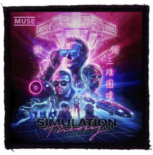 MUSE: Simulation Theory (9,5 cm x 9,5 cm) (felvarró)