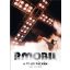 P. MOBIL: A Fradi pályán 1994.06.11. (DVD)