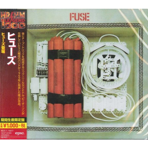 FUSE: Fuse (CD) FUSE: Fuse (CD)