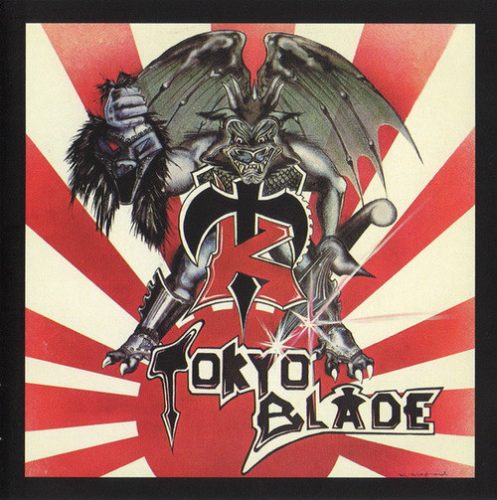TOKYO BLADE: Tokyo Blade (CD)