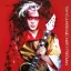 MARTY FRIEDMAN: Tokyo Jukebox 3 (CD)