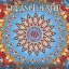 DREAM THEATER: A Dramatic Tour Of Events (2CD)