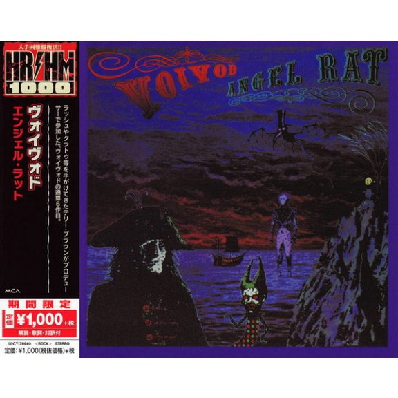 VOIVOD: Angel Rat (CD, japán) VOIVOD: Angel Rat (CD, japán)