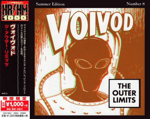 VOIVOD: The Outer Limits (CD, japán)