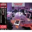 TREAT: Pleasure Principle (CD, japán)
