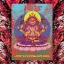 NEKTAR: Live In Germany 2005 (2CD)