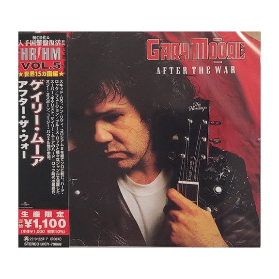 GARY MOORE: After The War (japán, +4 bonus) GARY MOORE: After The War (japán, +4 bonus)
