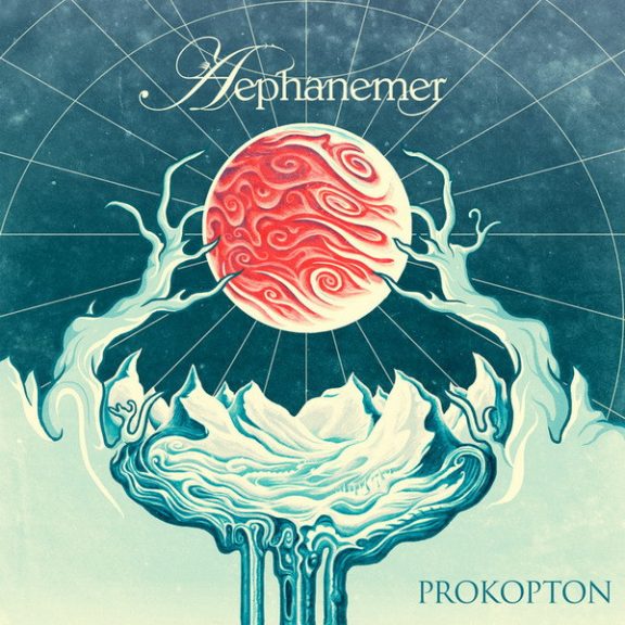 AEPHANEMER: Prokopton (LP) AEPHANEMER: Prokopton (LP)