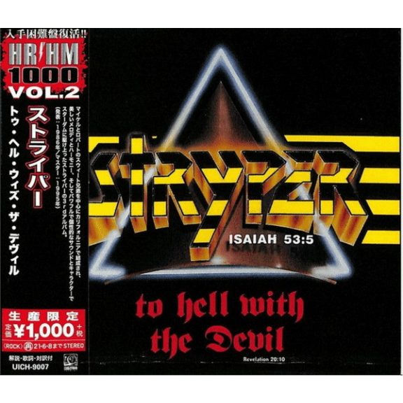STRYPER: To Hell With The Devil (CD, japán) STRYPER: To Hell With The Devil (CD, japán)