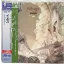 YES: Relayer (CD, japán)