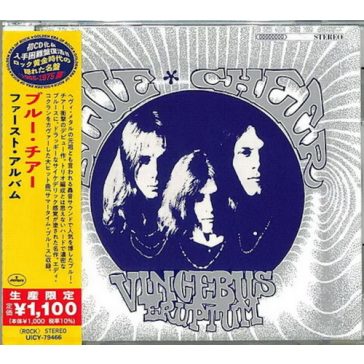 BLUE CHEER: Vincebus Eruption (CD, japán)