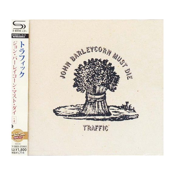 TRAFFIC: John Barleycorn Must Die (CD, SHMCD, japán) TRAFFIC: John Barleycorn Must Die (CD, SHMCD, japán)