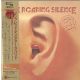 MANFRED MANN'S EARTH BAND: Roaring Silence (CD,japán)