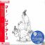 RARE EARTH: Ma (CD, japán)