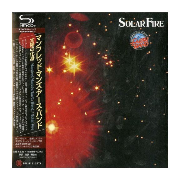 MANFRED MANN'S EARTH BAND: Solar Fire (SHM CD, japán) MANFRED MANN'S EARTH BAND: Solar Fire (SHM CD, japán)