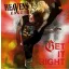 HEAVENS EDGE: Get It Right (CD)