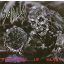 SADUS: Swallowed In Black (CD)