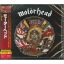 MOTORHEAD: 1916 (CD, japán)