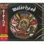 MOTORHEAD: 1916 (CD, japán)