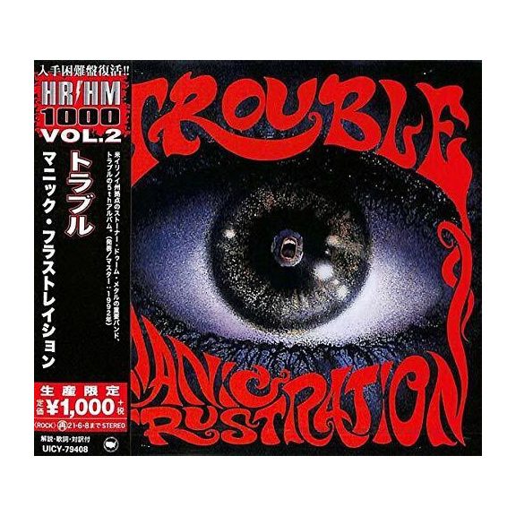 TROUBLE: Manic Frustration (CD, japán) TROUBLE: Manic Frustration (CD, japán)