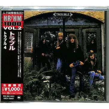 TROUBLE: Trouble 4 (CD, japán)