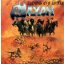 SAXON: Dogs Of War (CD, 2023 reissue)