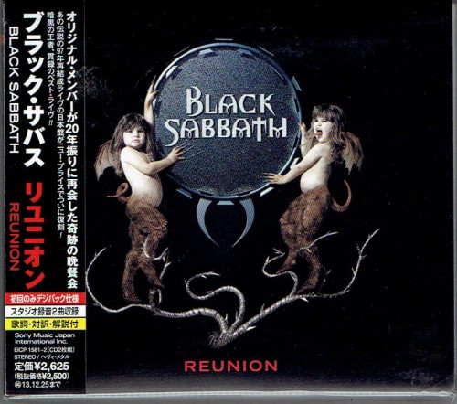 BLACK SABBATH: Reunion (2CD, japán)