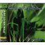 CHILDREN OF BODOM: Hatebreeder (CD+2 bonus, SHMCD)