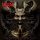 DEICIDE: Banished By Sin (LP, opaque)