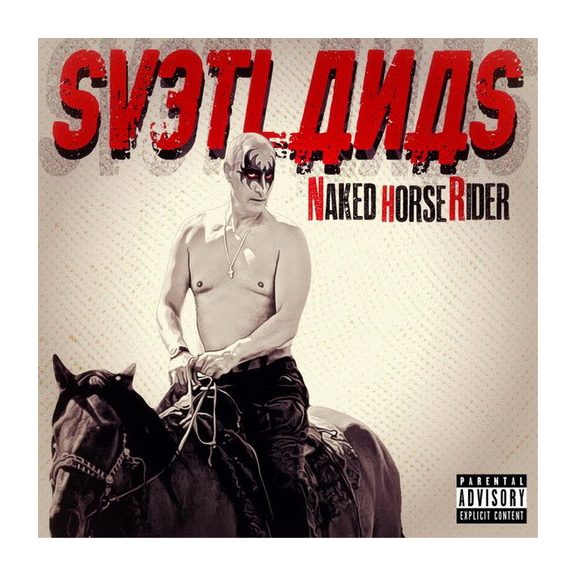 SVETLANAS: Naked Horse Rider (CD SVETLANAS: Naked Horse Rider (CD