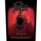 DEATH: Sound Of Perseverance(hátfelvarró / backpatch) 