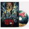 GHOST: Rite Here Rite Now (DVD)