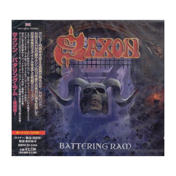SAXON: Battering Ram (2CD, japán) SAXON: Battering Ram (2CD, japán)