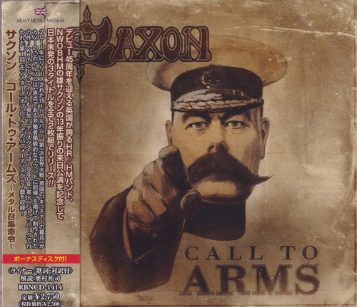 SAXON: Call To Arms (2CD, japán)