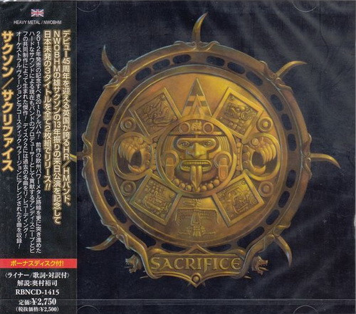 SAXON: Sacrifice (2CD, japán)