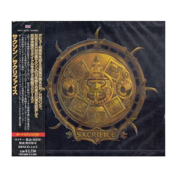 SAXON: Sacrifice (2CD, japán) SAXON: Sacrifice (2CD, japán)