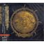 SAXON: Sacrifice (2CD, japán)